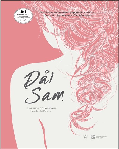 Nhà xuất bản tổng hợp